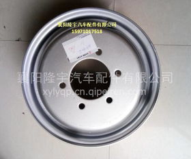【湖北東風(fēng)途逸廠家 東風(fēng)途逸貨車配件 途逸保險杠大燈,東風(fēng)途逸貨車配件價格,圖片,配件廠家】