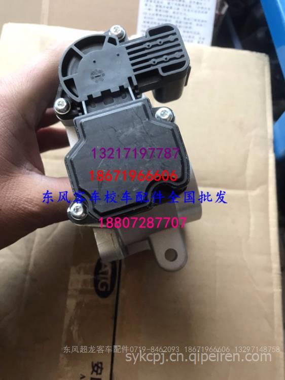 【南充天然氣發(fā)動機電子節(jié)氣門,南充客車節(jié)氣門價格,圖片,配件廠家】
