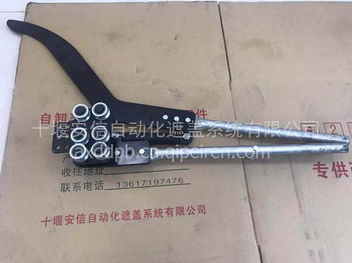 【原廠直供東風(fēng)天龍大力神渣土車砂石料車密閉系統(tǒng)配件,渣土車砂石料車密閉系統(tǒng)配件價格,圖片,配件廠家】