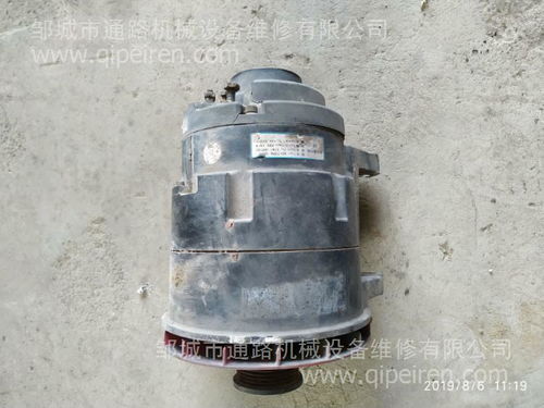【客車專用發(fā)電機拆車件 純正原車件,價格,圖片,配件廠家】