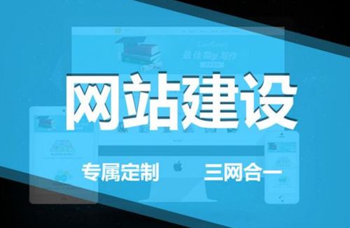 迅法網(wǎng) 賦能杭州7000萬中小企業(yè)，開啟智能建站與精準(zhǔn)推廣新篇章